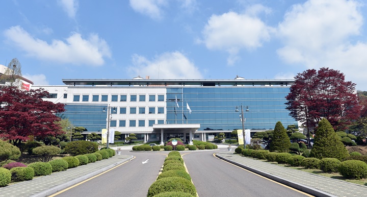 경기도교육청 남부청사 전경.