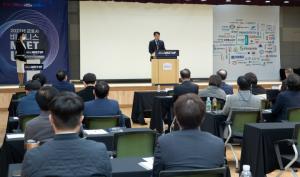 군포산업진흥원, 비즈니스 밋업 성료 - 뉴스 썸네일 이미지