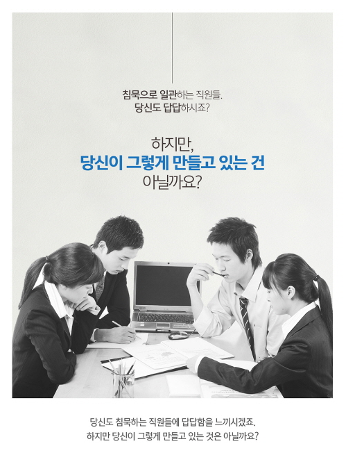[카드뉴스] 