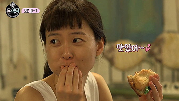 루스티코 이미지