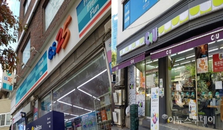 서울 시내에 위치한 GS25(왼쪽)와 CU 편의점 모습.