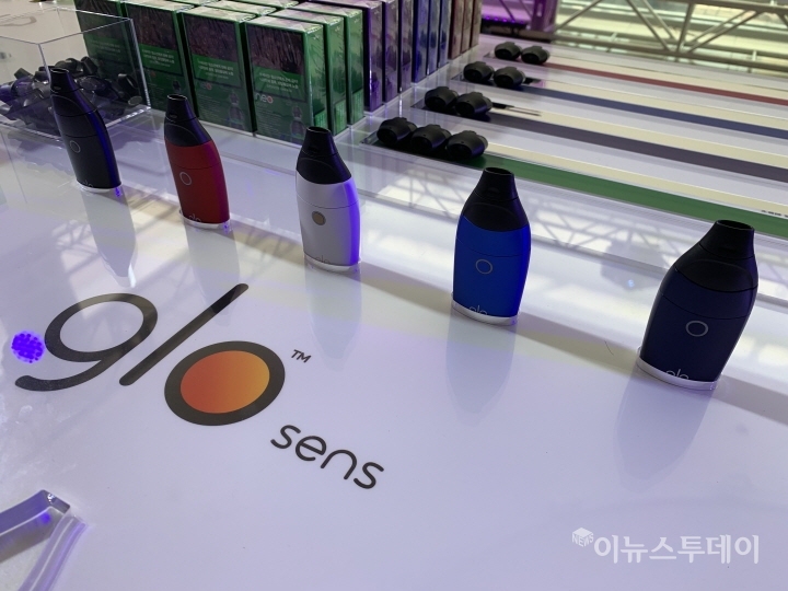 13일 BAT코리아에서 출시한 '글로 센스' 하이브리드 전자담배. 총 5가지 색상으로 출시됐다.