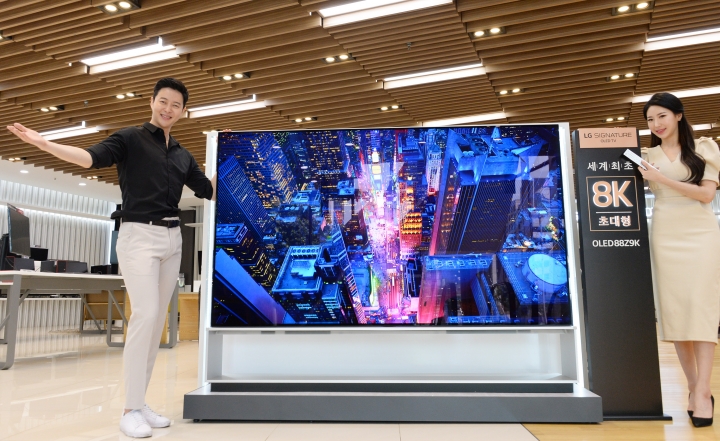 LG전자 OLED 8K TV. [사진=LG전자]