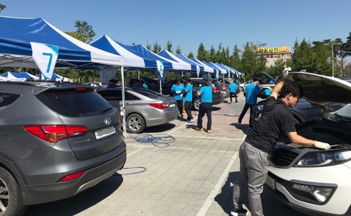 지난해 성남시청에서 열린 시민 차량 무상 점검 행사 모습 [사진=성남시]