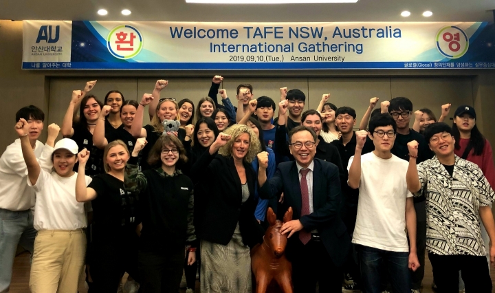 안산대가 호주 TAFE NSW 대학과 국제학생교류 프로그램을 운영했다. [사진=안산대학교]