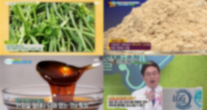 TV 생활정보 프로그램에 나온 건강식품 소개 방송 화면. [사진=각 방송사]