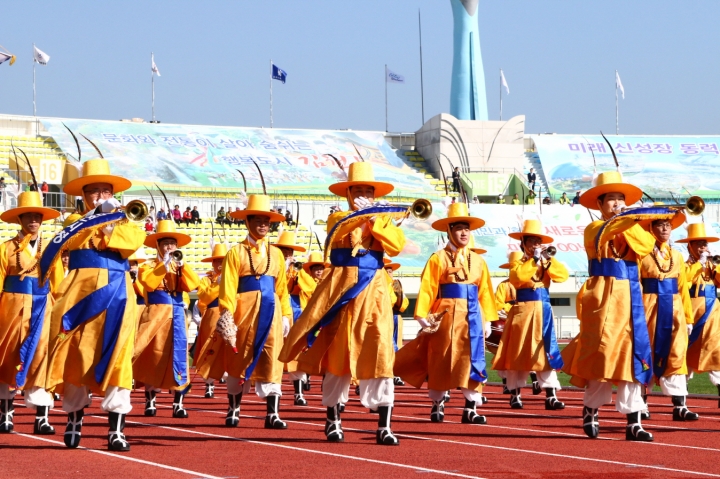 김천시민체육대회