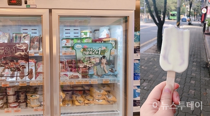 7월 서울 강남 대형 빌딩 내 편의점에 프리미엄 아이스크림 전용 냉장고가 들어서 있다. [사진=이하영 기자]