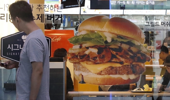 서울 시내 한 맥도날드 매장. [사진=연합뉴스]