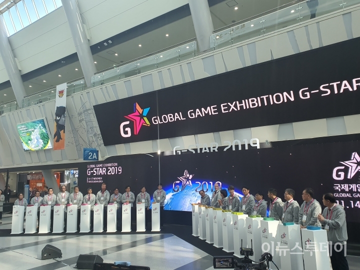 국제 게임 전시회 지스타 2019가 부산 벡스코에서 개최됐다. [사진=강민수 기자]