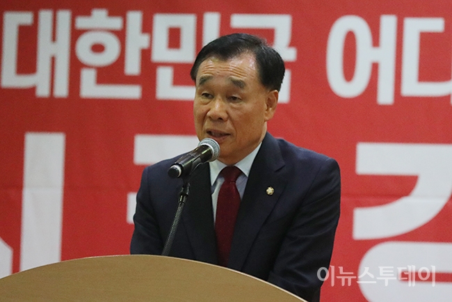 자유한국당 김기선 국회의원