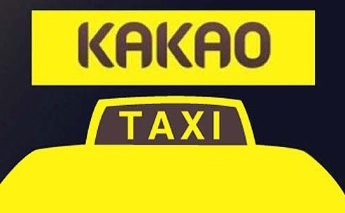 카카오가 자본력을 바탕으로 법인택시 인수에 속도를 올리면서 초대형 택시기업으로의 변신을 꾀하고 있다. [사진=카카오모빌리티]