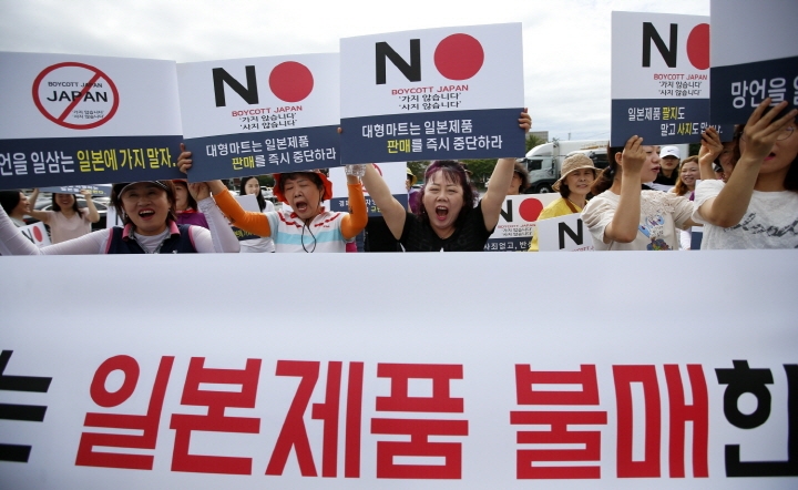 일본 불매 운동이 이어지며 일본 여행도 급감했다. [사진=연합뉴스]