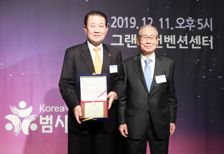 박주선 의원이 좋은 정치인상을 수상했다. [사진=박주선 의원실]