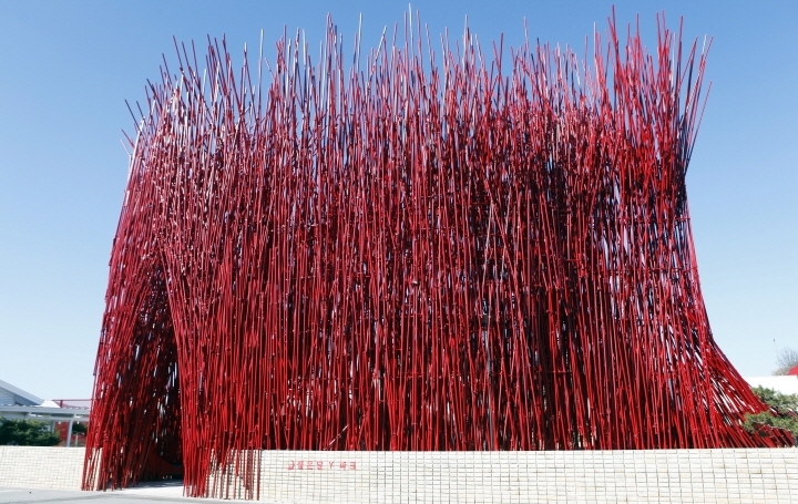 젊은달 와이파크 '붉은대나무' [사진=한국관광공사]