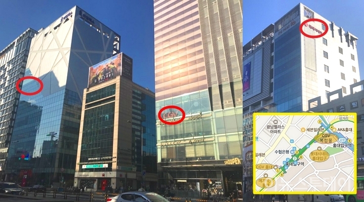 서울 지하철 홍대입구역 주변 도보 5분 거리에 멀티플렉스 극장 3사가 몰려 있다. (왼쪽부터) 메가박스, CGV, 롯데시네마. [사진=이하영 기자]