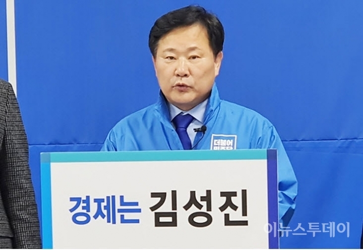더불어민주당 광주 광산을 김성진 예비후보