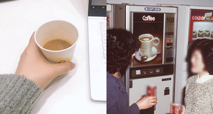 (왼쪽부터) 직장인들이 사무실에서 자주 타 마시는 조제커피, 1980년대 커피 자판기 앞에서 사람들이 이야기를 나누고 있다. [사진=이하영 기자, 연합뉴스]