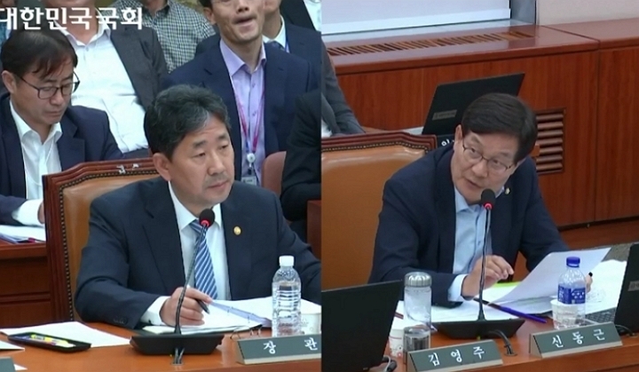 신동근 더불어민주당 의원(오른쪽)이 10월 21일 문체위 국감에서 박양우 문체부 장관에게 SOK 특혜 관련 건에 대해 질의하고 있다. [사진=국회방송]