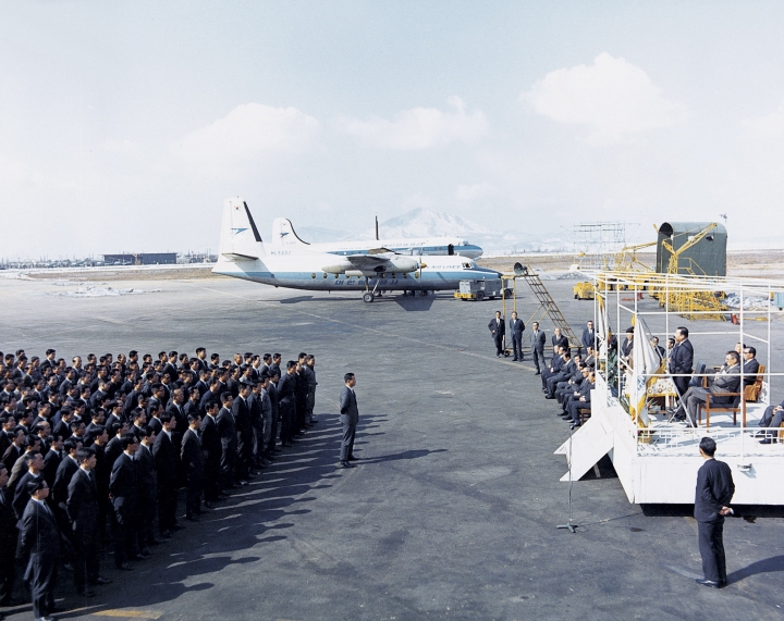 1969년 3월 김포공항에서 열린 대한항공공사 인수식
