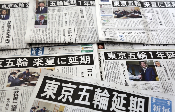 도쿄올림픽 개최 연기 소식을 전하는 일본 주요 매체. [사진=연합뉴스]