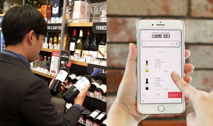 (왼쪽부터) 이마트24에서 와인을 고르는 고객, 이마트 온라인 와인 주문 앱 와인 스마트 오더. [사진=이마트24]