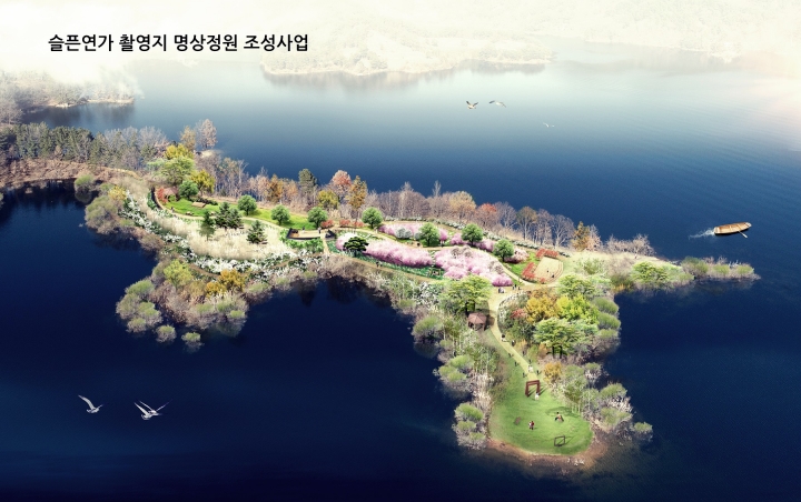 대전 동구는 16일 대청호 일대에 주민을 위한 휴식공간을 제공하기 위해 명상정원 조성사업을 시행한다고 17일 밝혔다. [사진=대전 동구]