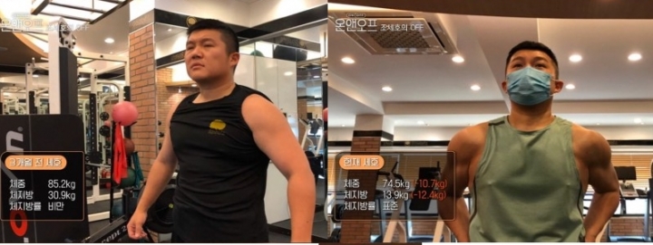조세호가 3개월간 다이어트 비포앤애프터를 공개했다. [사진=tvN '온앤오프']