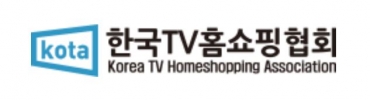 한국TV홈쇼핑협회가 지역 농수산물 돕기 방송을 편성했다. [사진=한국TV홈쇼핑협회]