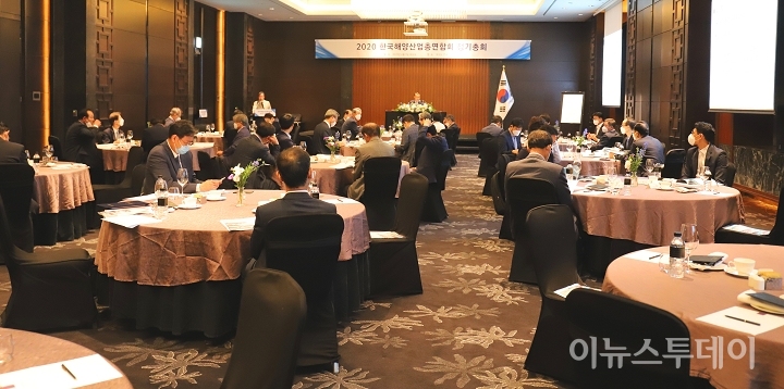 한국해양산업총연합회는 9일 여의도 콘래드호텔에서 2020년도 정기총회를 개최했다고 밝혔다. [사진=한국해양산업총연합회]