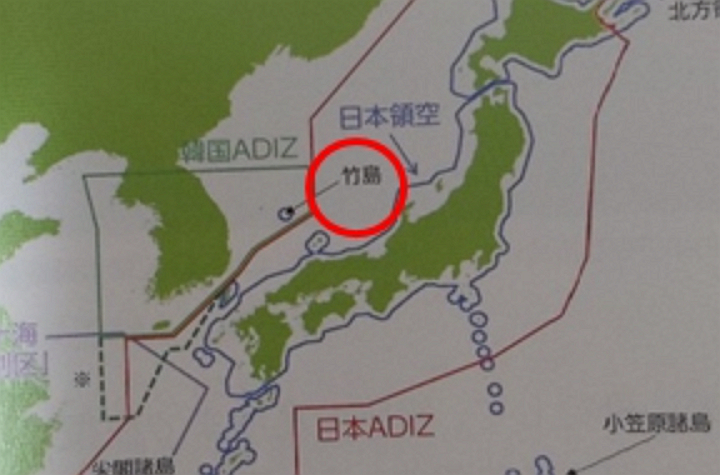 2020 일본 방위백서 지도는 독도를 '다케시마'로 표기하고 있다. [사진=연합뉴스]