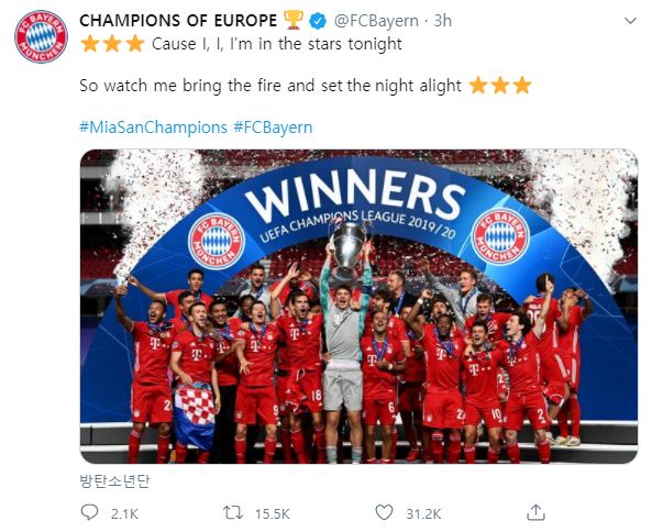 바이에른 뮌헨 (독일)이 24 일 포르투갈 리스본 에스타 디오 다 루스에서 열린 2019-2020 UEFA 챔피언스 리그 결승전에서 파리 생 제르맹 (프랑스)과의 결승에서 1-0 승리를 거둔 방탄 소년단의 신곡 가사를 인용하며 우승을 축하했다. .  팀은 팀의 우승 식 사진을 트위터에 올렸다. [사진=연합뉴스]