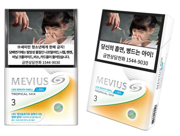 JTI 코리아가 LBS(Less Breath Smell) 라인의 신제품 ‘메비우스(MEVIUS) LBS 트로피컬 믹스 3mg’을 출시했다. [사진=JTI코리아]