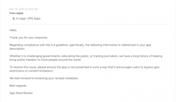 애플이 자사의 가이드라인 5조4항을 위반한 이유로 프론토 VPN의 보안업데이트를 반려했다. 프론토VPN이 애플로부터 받은 메일 내용. [사진=프론토VPN]