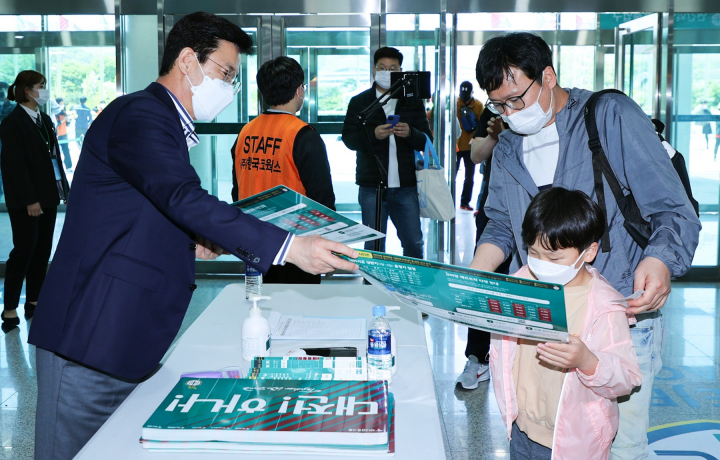 대전시는 5일 제99회 어린이 날을 맞아 대전어린이회관을 방문 감염병 대응·어린이 놀이시설 등을 점검했다고 6일 밝혔다. [사진=대전시]