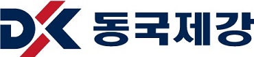 동국제강은 이번 하반기에 서울을 포함한 주요 사업장에서 인사, 법무, 생산관리, 영업, 마케팅, 생산, 안전, 환경, 디자인, 회계, 홍보, 기획, 구매, 관리 분야의 채용을 진행한다. [사진=동국제강]