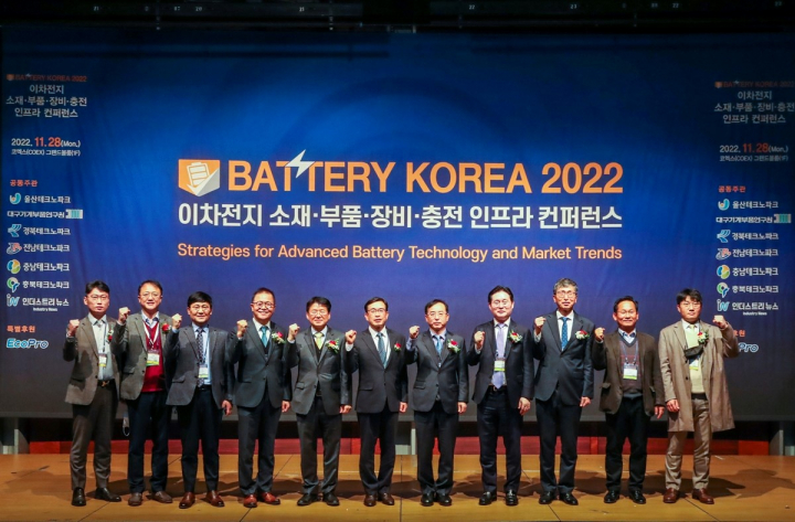 배터리 전문 컨퍼런스 ‘BATTERY KOREA 2022’가 11월 28일 서울 코엑스(COEX) 1층 그랜드볼룸에서 개최됐다. [사진=BATTERY KOREA 2022 조직위원회]