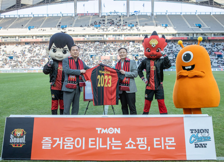 티몬이 GS스포츠 프로축구단 FC서울과 2년 연속 공식 파트너십을 체결했다. [사진=티몬]