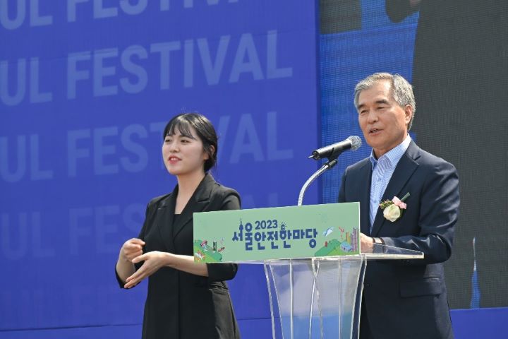 김현기 서울시의회 의장이 서울안전한마당개최식에서 축사를 하고 있다. [사진=서울시의회]