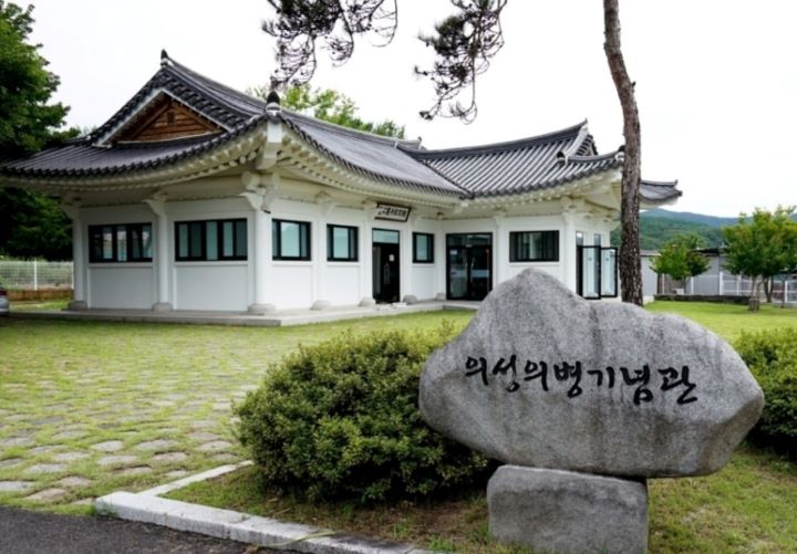 6·1 의병의날··· 경북 의성 父子의병을 소개한다