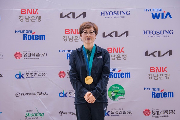 금메달을 획득한 김연미 선수