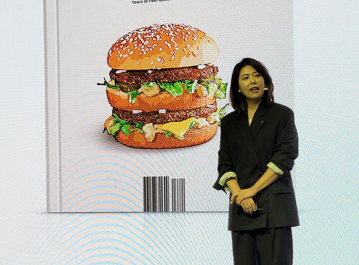 김기원 한국맥도날드 대표는 오는 2030년까지 국내 맥도날드 매장을 500개로 확대하겠다고 밝혔다. [사진=김종효 기자]