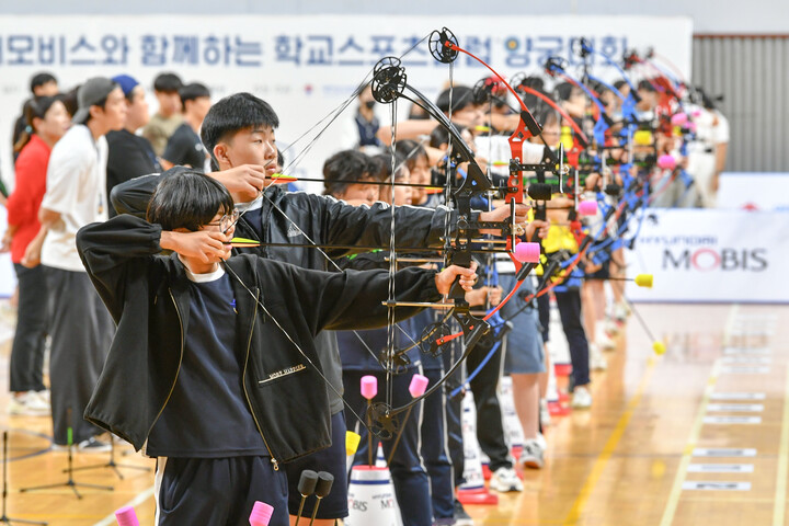 충남 천안 남서울대학교에서 열린 ‘2023 현대모비스와 함께 하는 학교 스포츠클럽 양궁대회’ 모습. [사진=현대모비스]