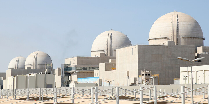 아랍 에미리트 연합(UAE)의 바라카 원전 전경. [사진=연합뉴스]