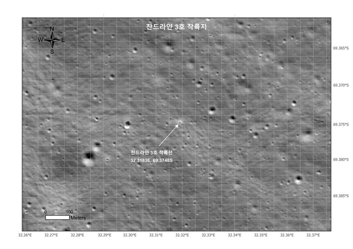 지난해 달로 날아간 다누리가 ‘찬드라얀 3호’의 달 착륙 사진을 촬영하는데 성공했다. [사진=과기정통부]