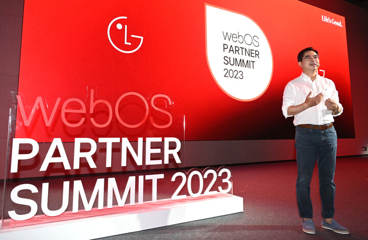 박형세 LG전자 HE사업본부장이  ‘webOS 파트너 서밋(Partner Summit) 2023’에서 발표하고 있다. [사진=LG전자]