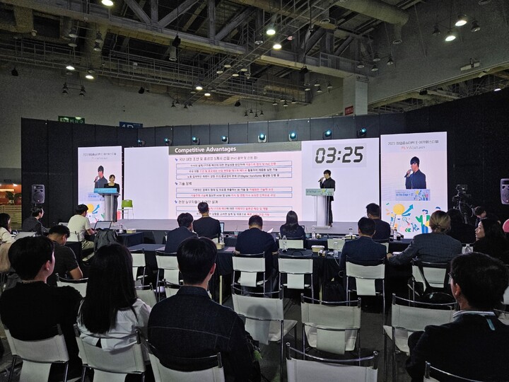 (이뉴스투데이) 부산대, 아시아 창업 엑스포 ‘FLY ASIA 2023’ 참가