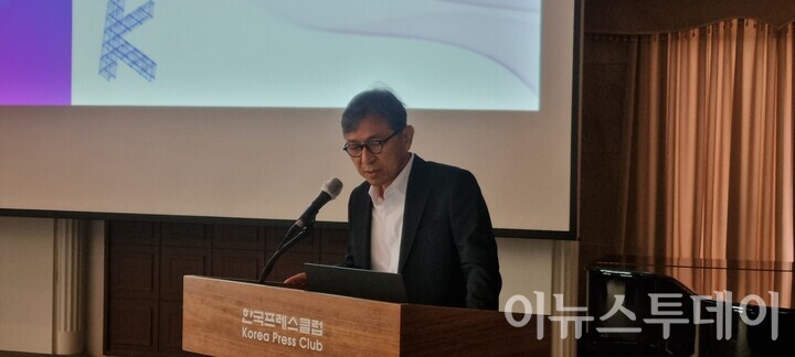 박종배 에이아이옥션 대표가 K-엔진에 대해 소개하고 있다. [사진=유은주 기자]