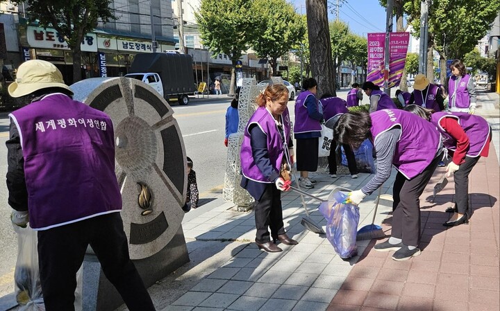 [사진=(사) 세계평화여성연합 광주광역시지부]