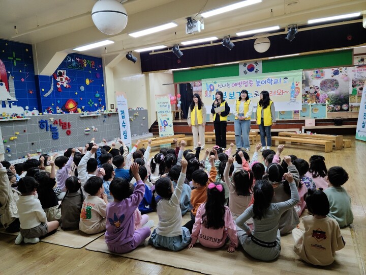 김해서부보건소 ‘예방접종 놀이학교’ [사진=김해시]